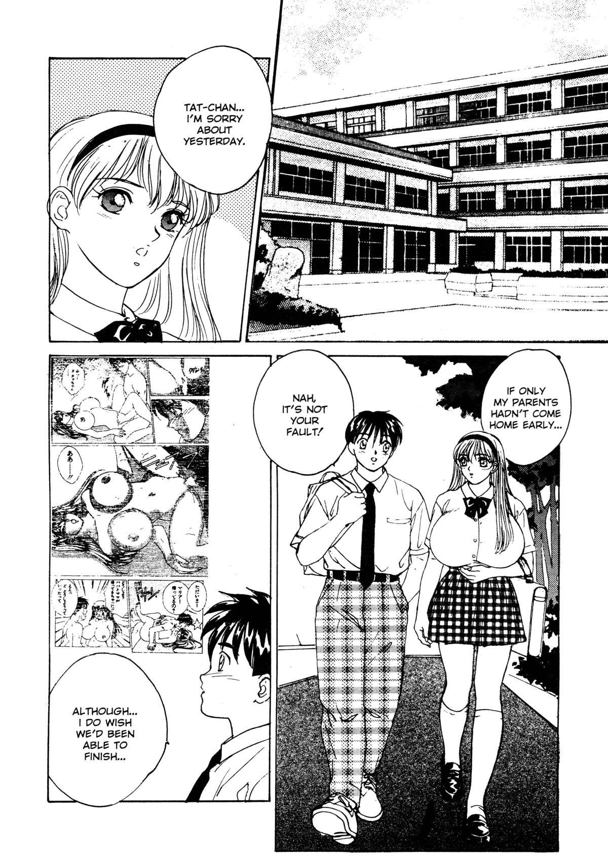 Blue Eyes Chapter 1000 Page 32